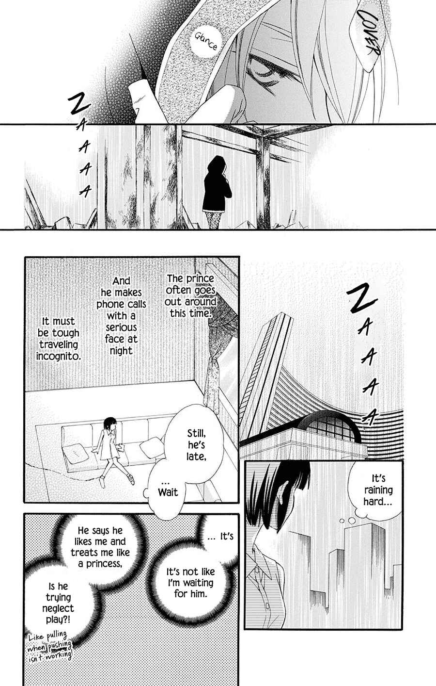Page 21 Chapter 2 Koufuku no Oujisama