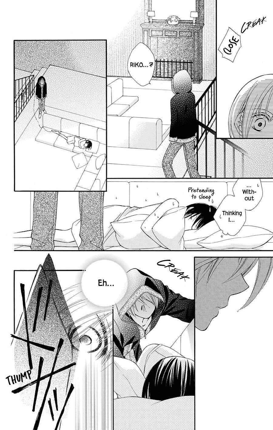 Page 23 Chapter 2 Koufuku no Oujisama