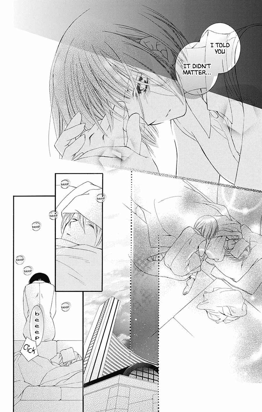Page 27 Chapter 2 Koufuku no Oujisama