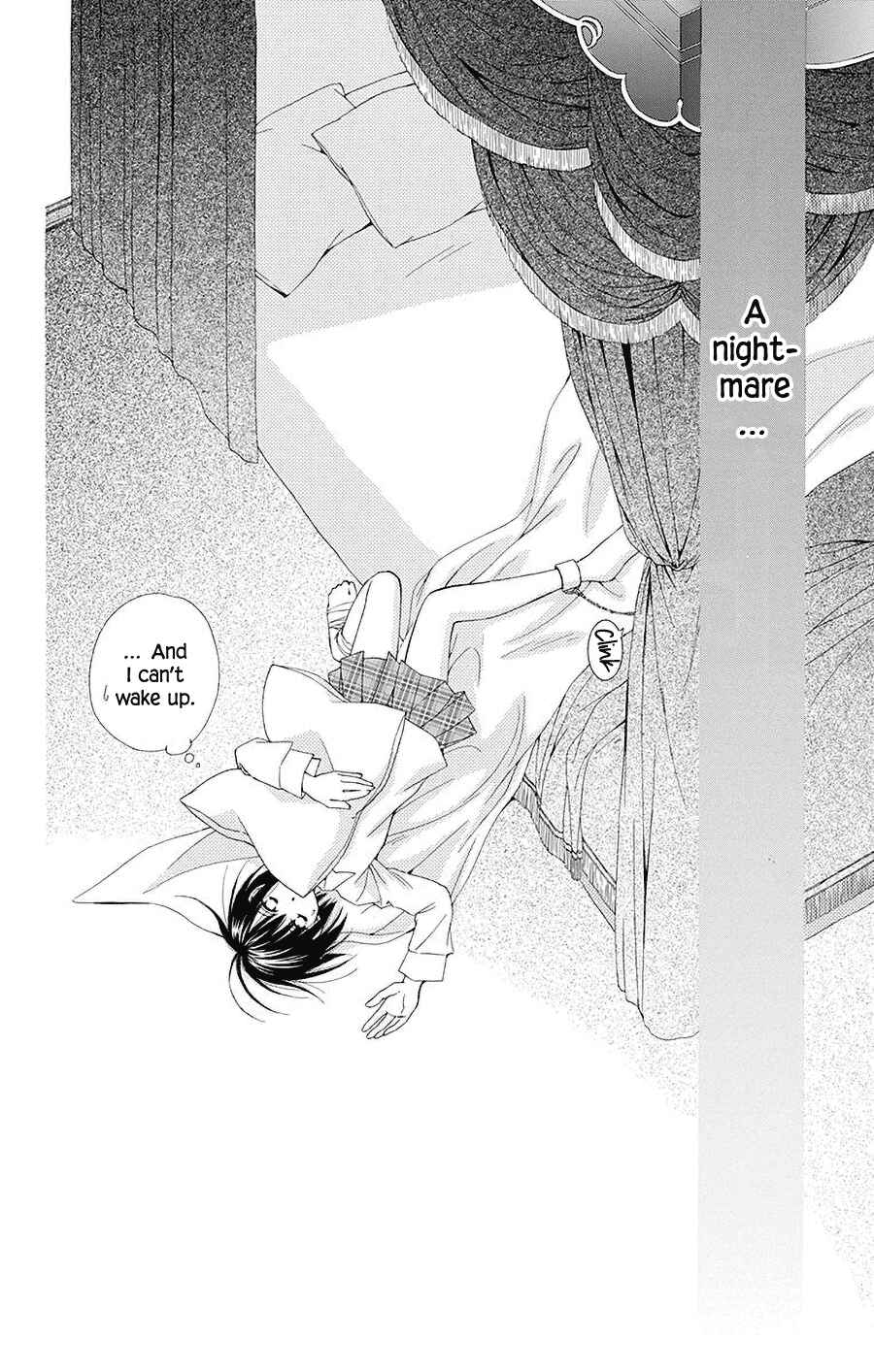 Page 3 Chapter 2 Koufuku no Oujisama