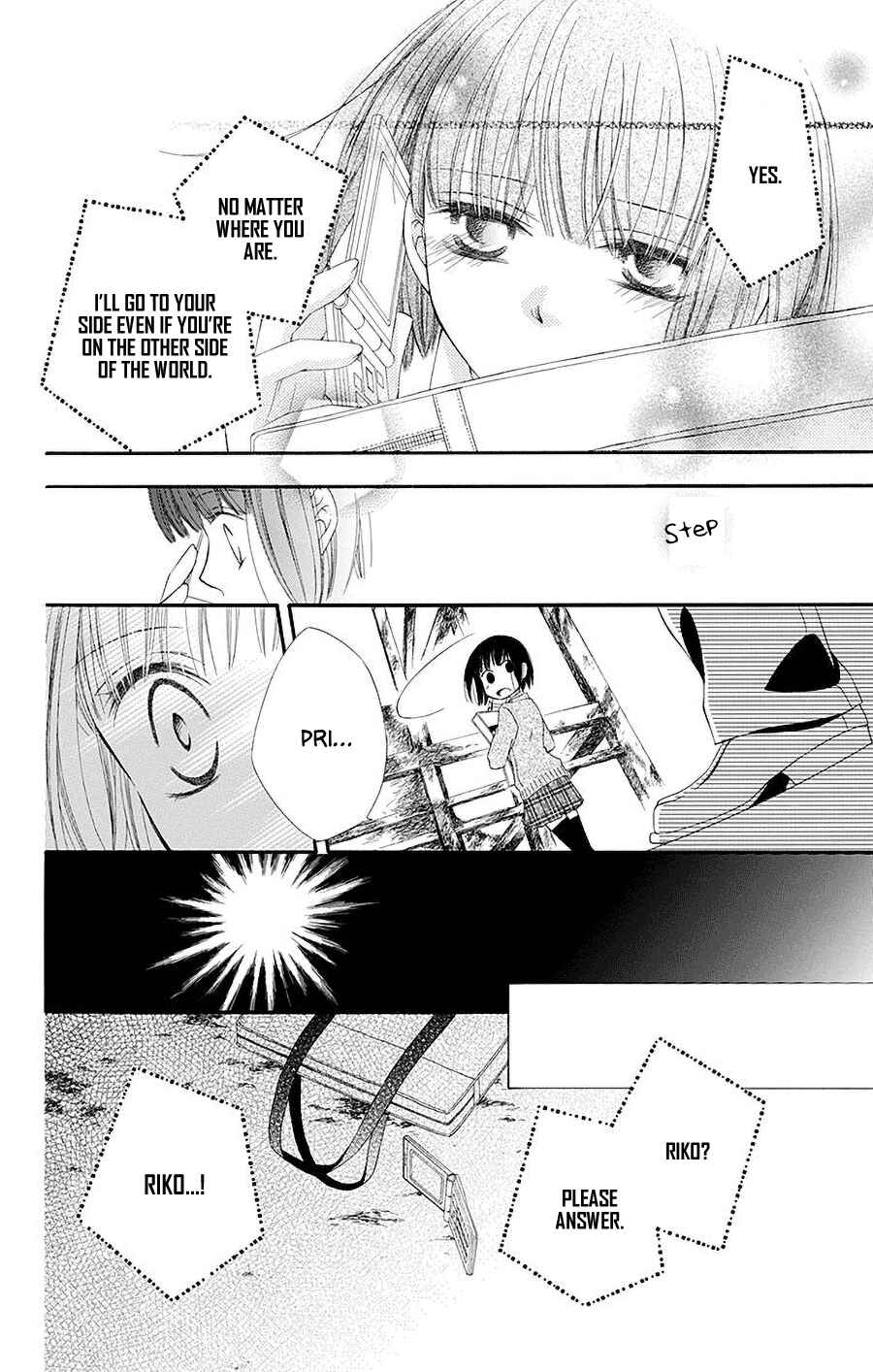 Page 33 Chapter 2 Koufuku no Oujisama