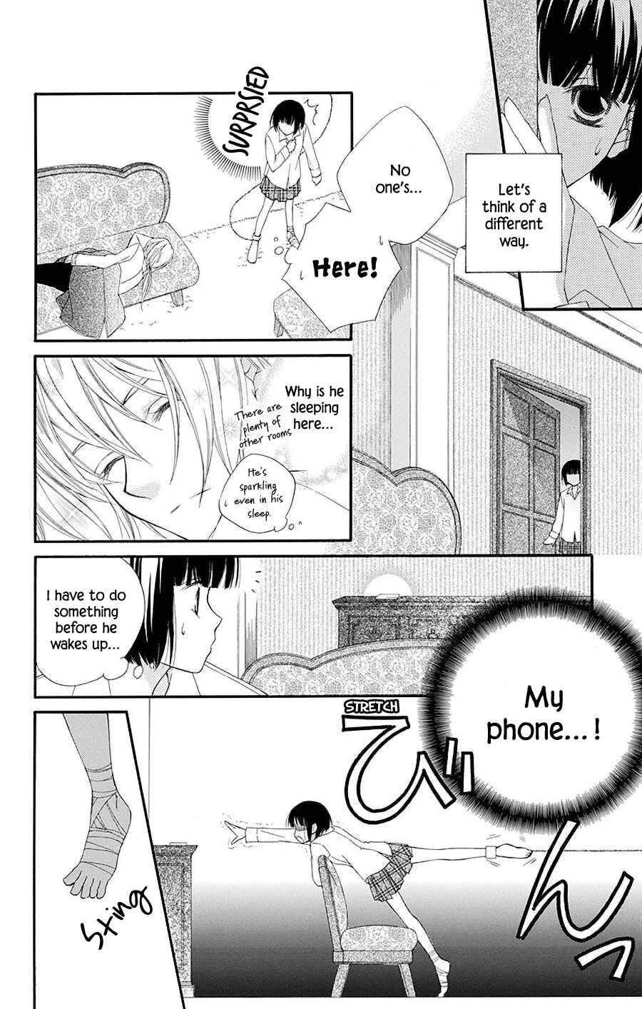Page 5 Chapter 2 Koufuku no Oujisama