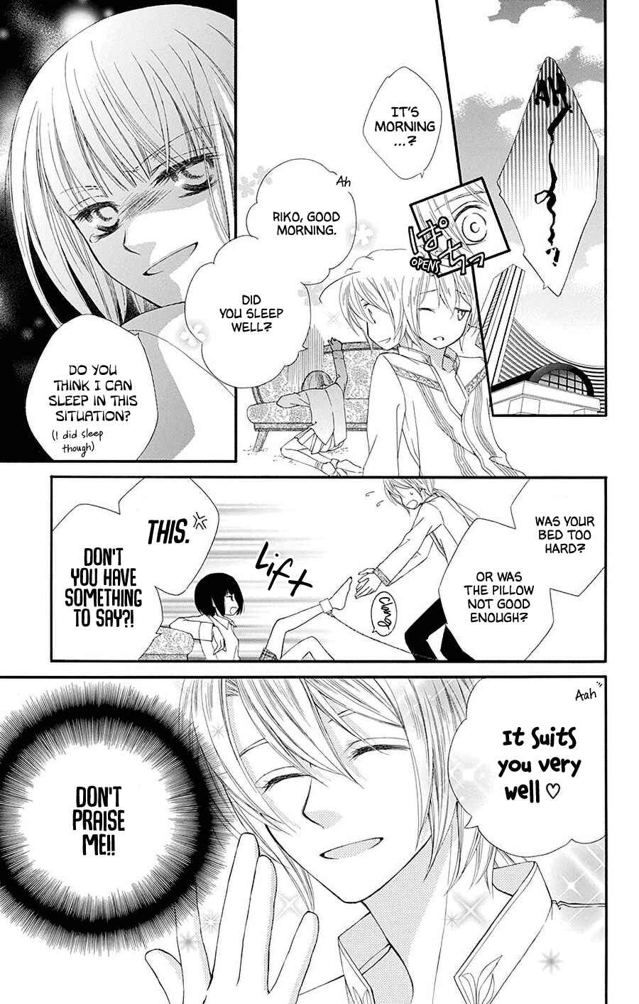 Page 6 Chapter 2 Koufuku no Oujisama
