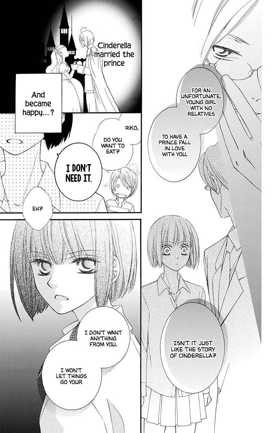 Page 8 Chapter 2 Koufuku no Oujisama