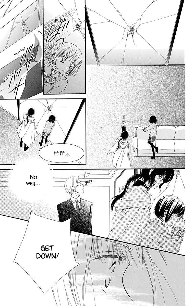 Page 18 Chapter 3 Koufuku no Oujisama