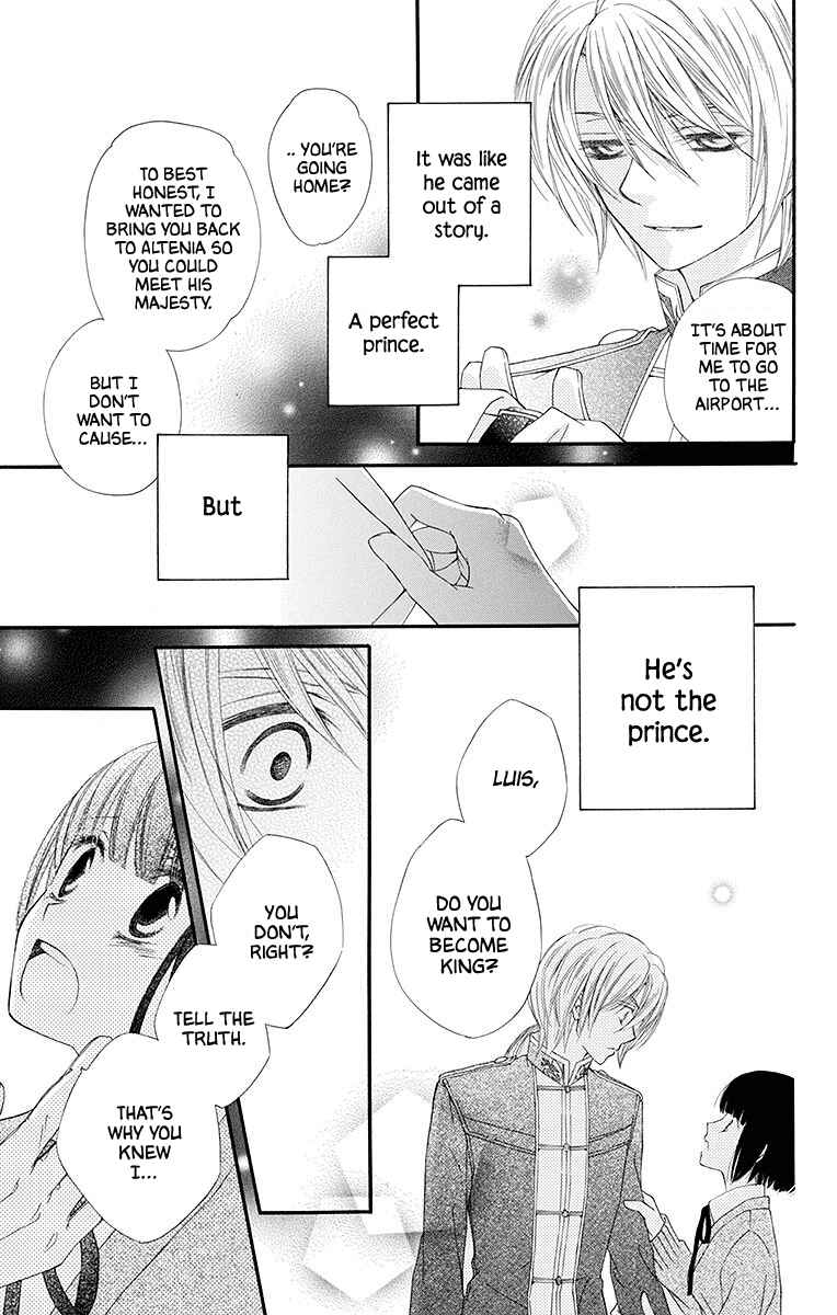 Page 27 Chapter 3 Koufuku no Oujisama