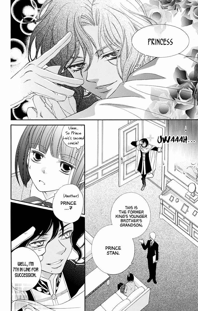 Page 5 Chapter 3 Koufuku no Oujisama