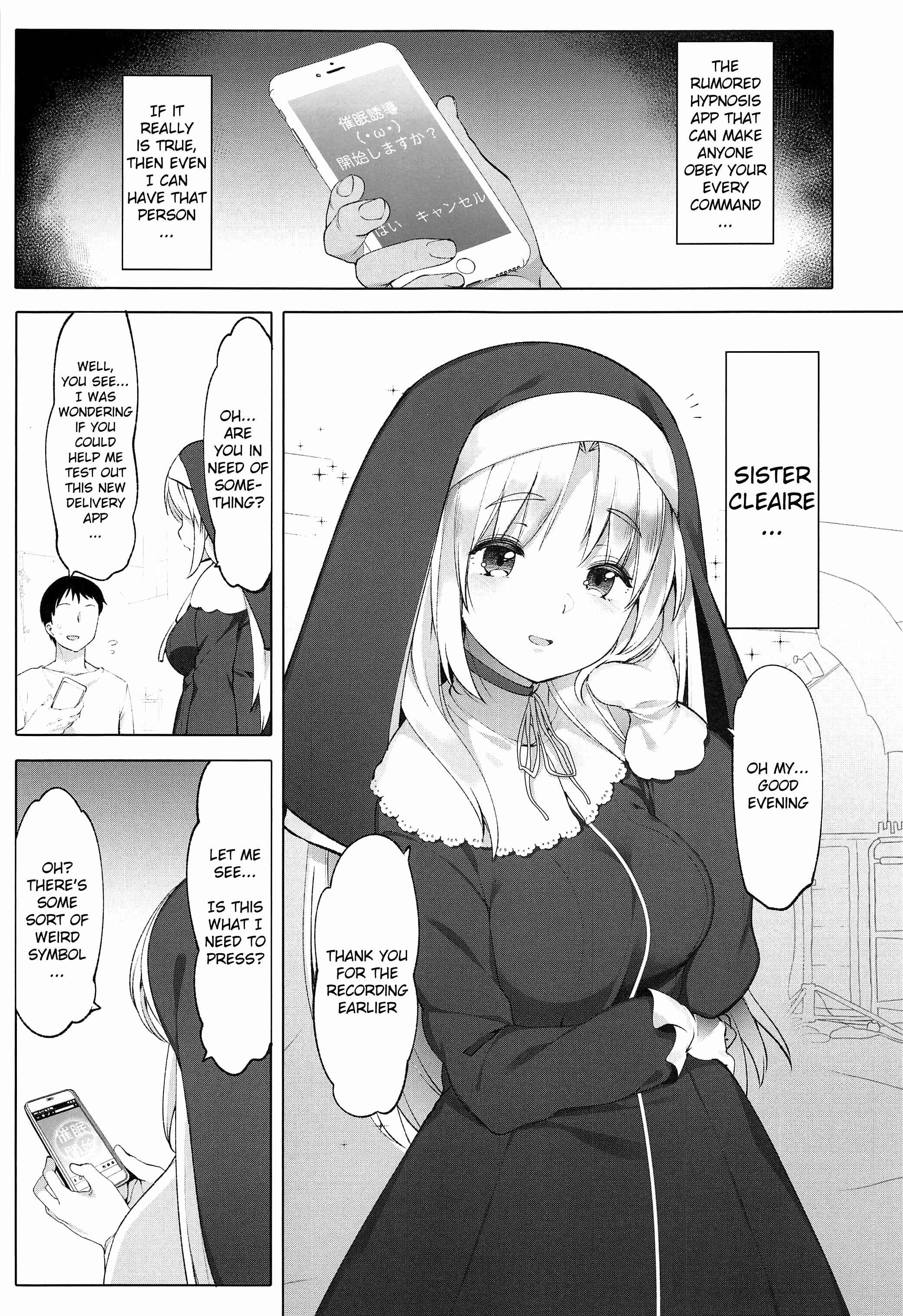 Page 4 Chapter 1 Nijisanji - Sister Cleaire to Himitsu no Saimin Appli (Doujinshi)
