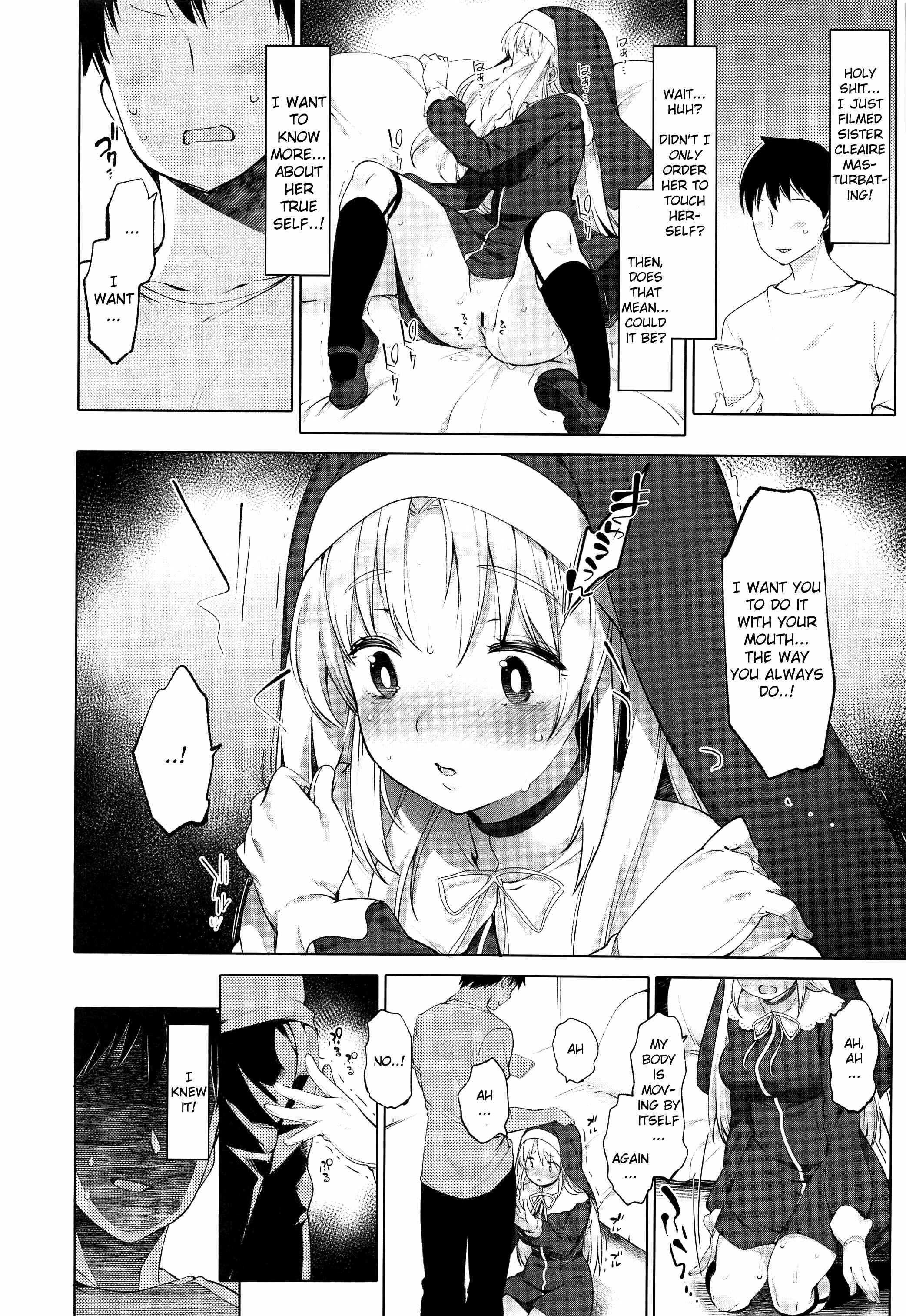 Page 9 Chapter 1 Nijisanji - Sister Cleaire to Himitsu no Saimin Appli (Doujinshi)