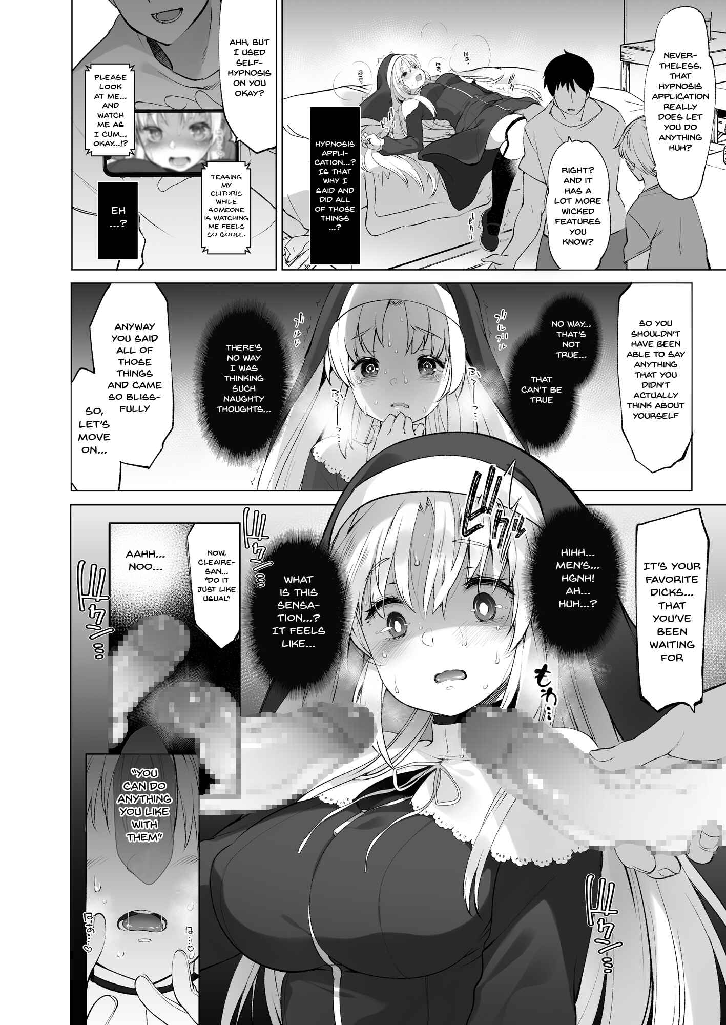 Page 10 Chapter 2 Nijisanji - Sister Cleaire to Himitsu no Saimin Appli (Doujinshi)