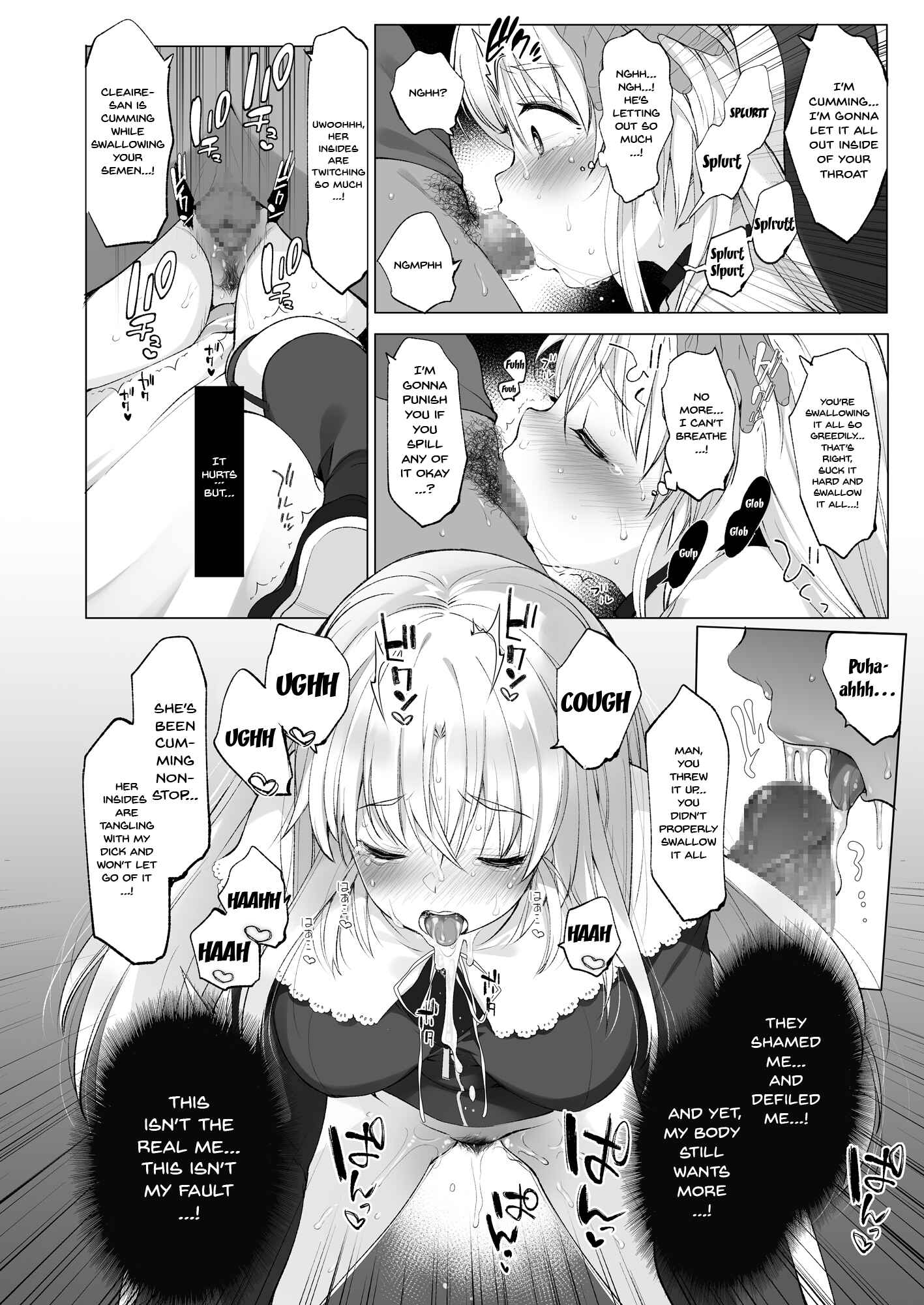 Page 22 Chapter 2 Nijisanji - Sister Cleaire to Himitsu no Saimin Appli (Doujinshi)