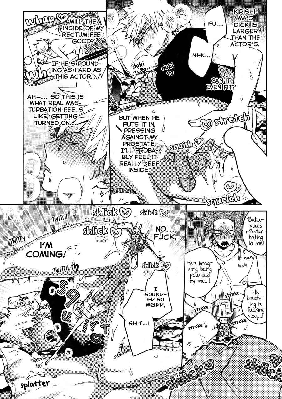 Page 19 Chapter Unknown_c123 Boku no Hero Academia - Yuujou Heni - (Doujinshi)