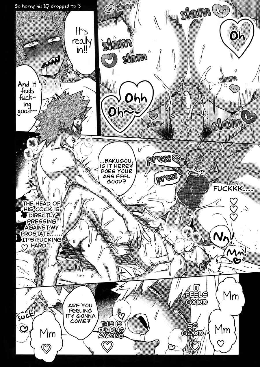 Page 24 Chapter Unknown_c123 Boku no Hero Academia - Yuujou Heni - (Doujinshi)