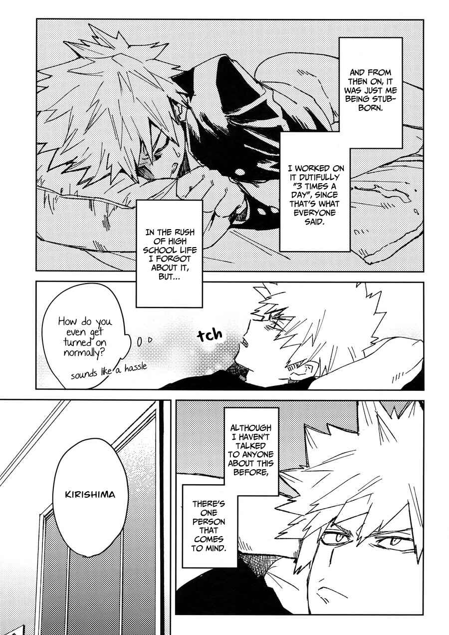 Page 7 Chapter Unknown_c123 Boku no Hero Academia - Yuujou Heni - (Doujinshi)