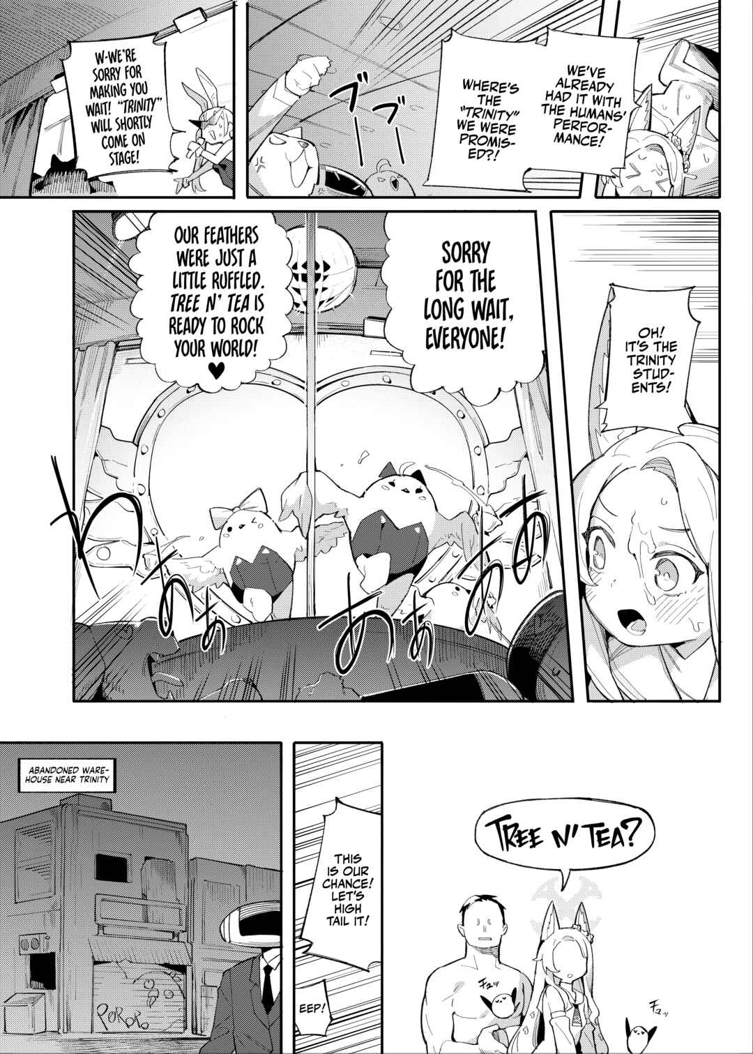 Page 15 Chapter Unknown_564a Blue Archive - Sexy Foxy Crisis (Doujinshi)