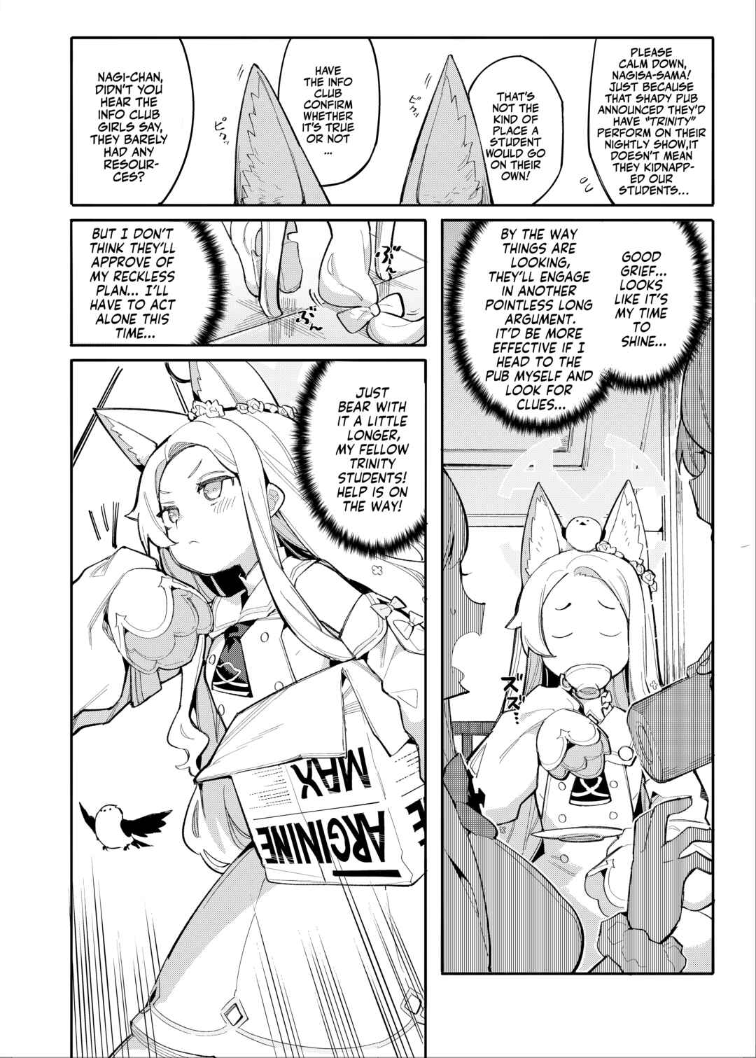 Page 3 Chapter Unknown_564a Blue Archive - Sexy Foxy Crisis (Doujinshi)