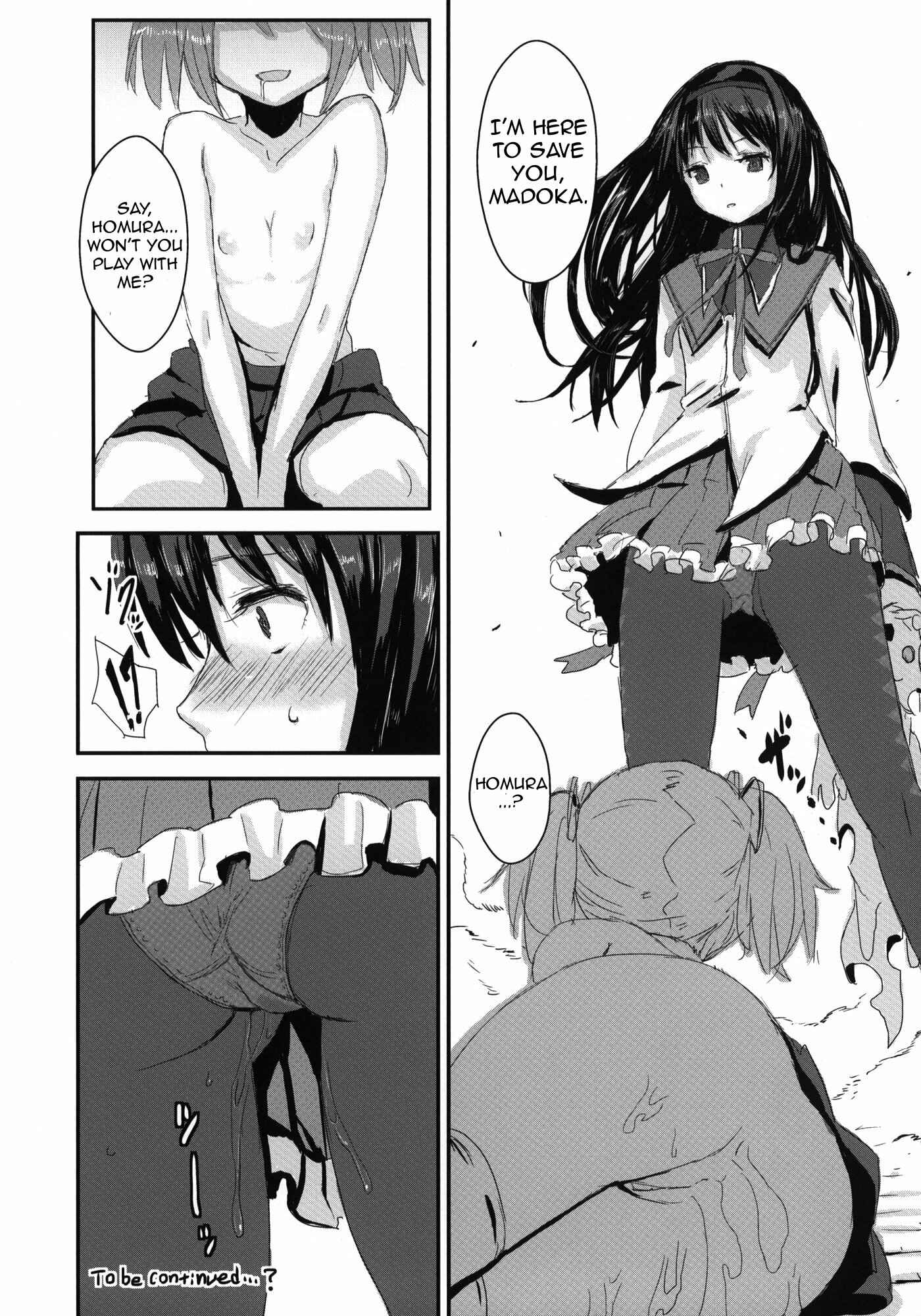 Page 15 Chapter Unknown_ff82 Mahou Shoujo Madoka★Magica - MA+HO+U (Doujinshi)
