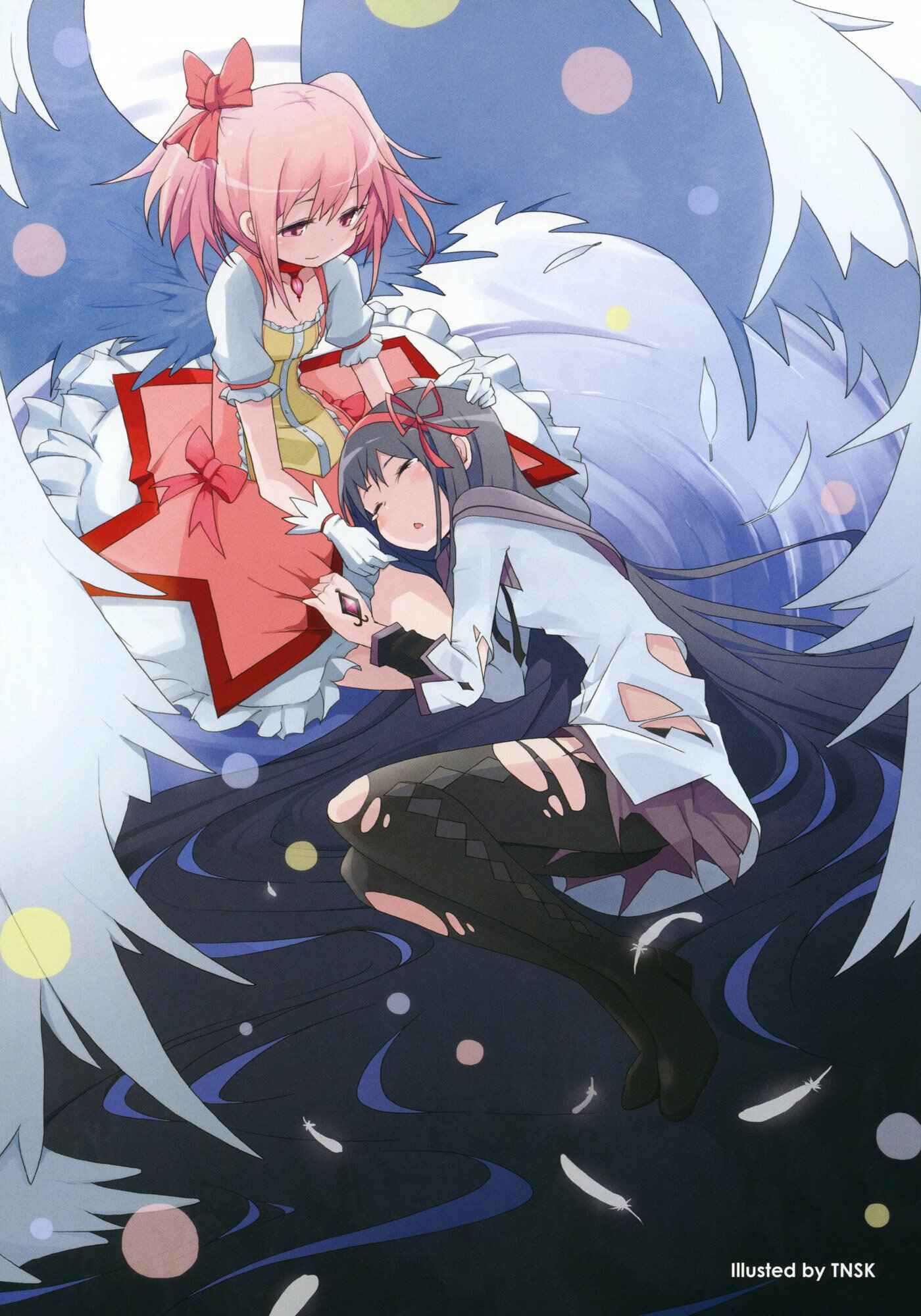 Page 17 Chapter Unknown_ff82 Mahou Shoujo Madoka★Magica - MA+HO+U (Doujinshi)