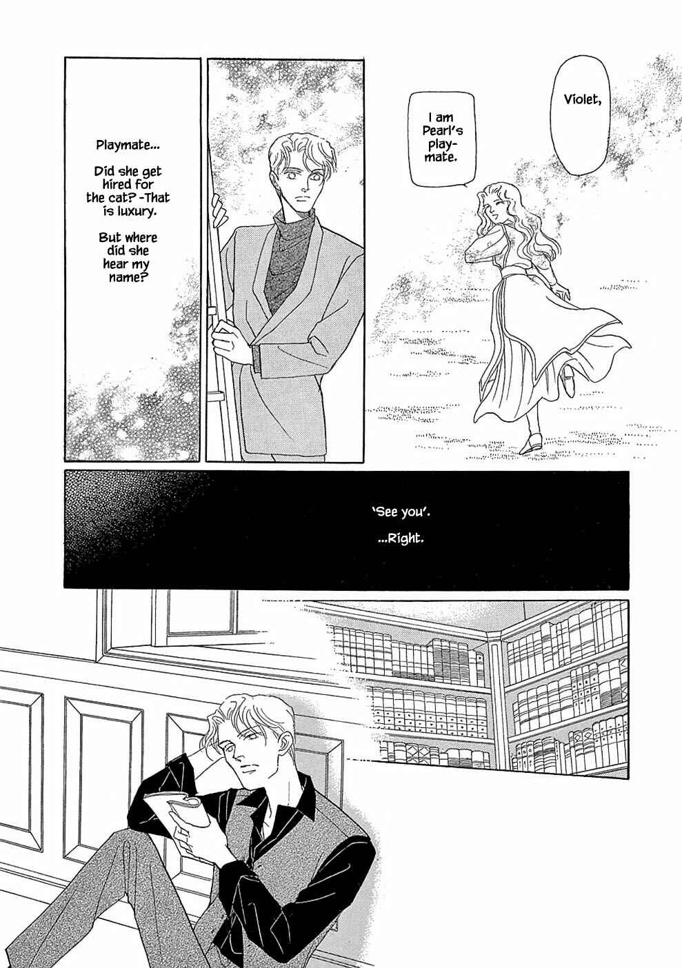 Page 13 Chapter 4.1 Princesses Lovesickness