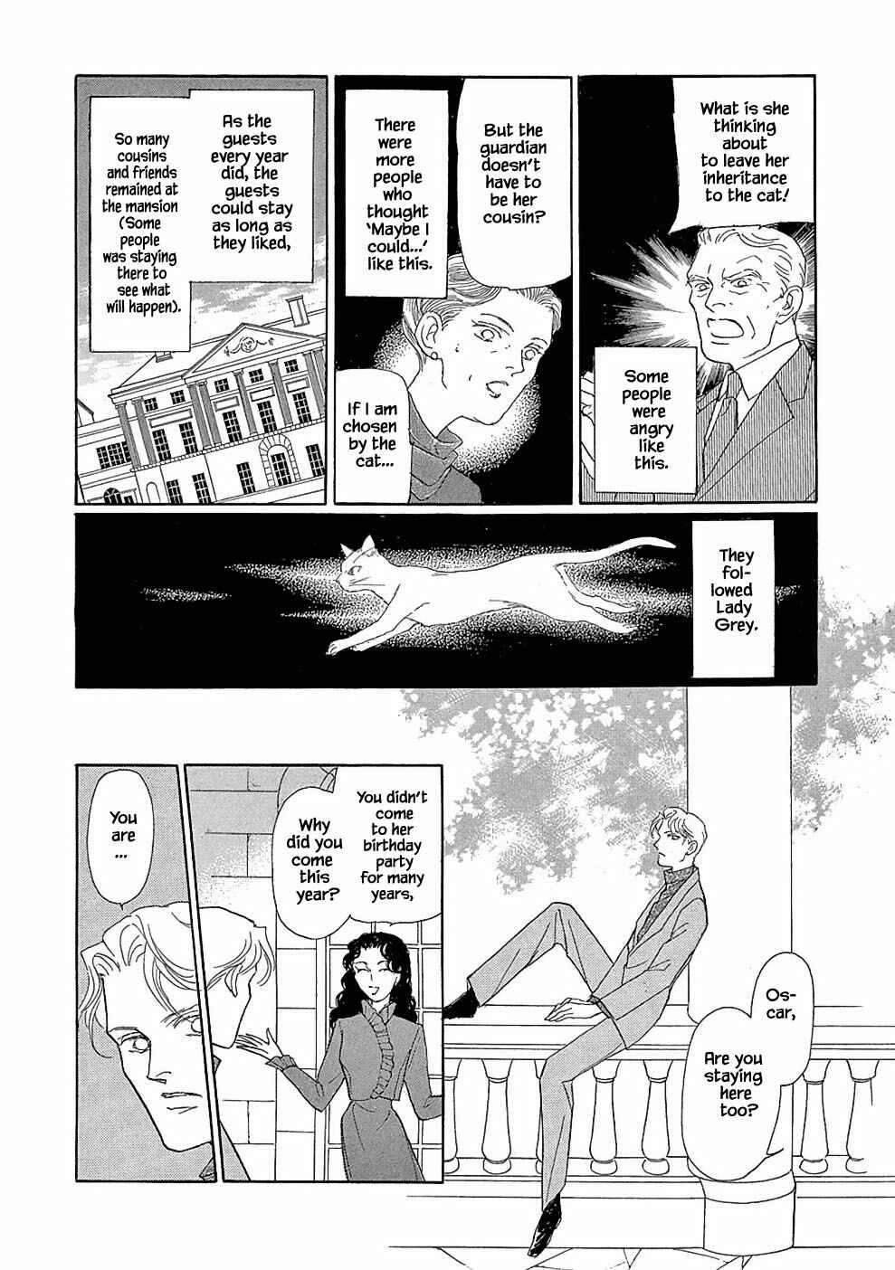 Page 6 Chapter 4.1 Princesses Lovesickness