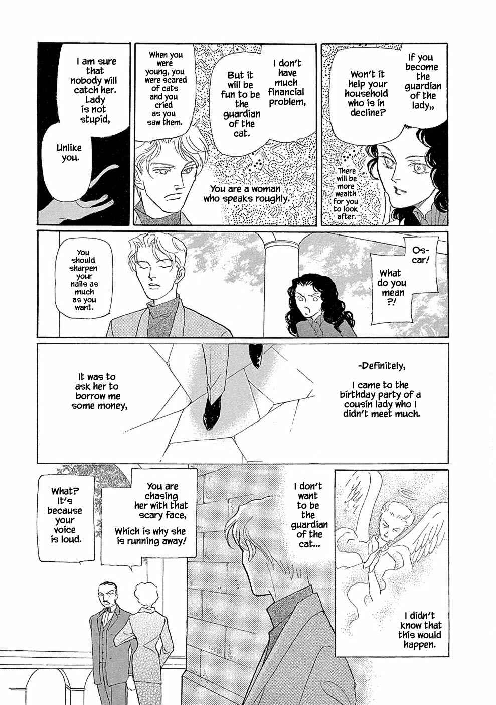 Page 8 Chapter 4.1 Princesses Lovesickness