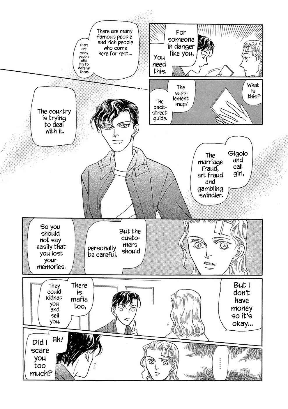 Page 14 Chapter 2.1 Princesses Lovesickness