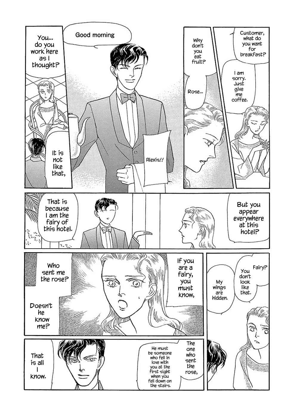 Page 21 Chapter 2.1 Princesses Lovesickness