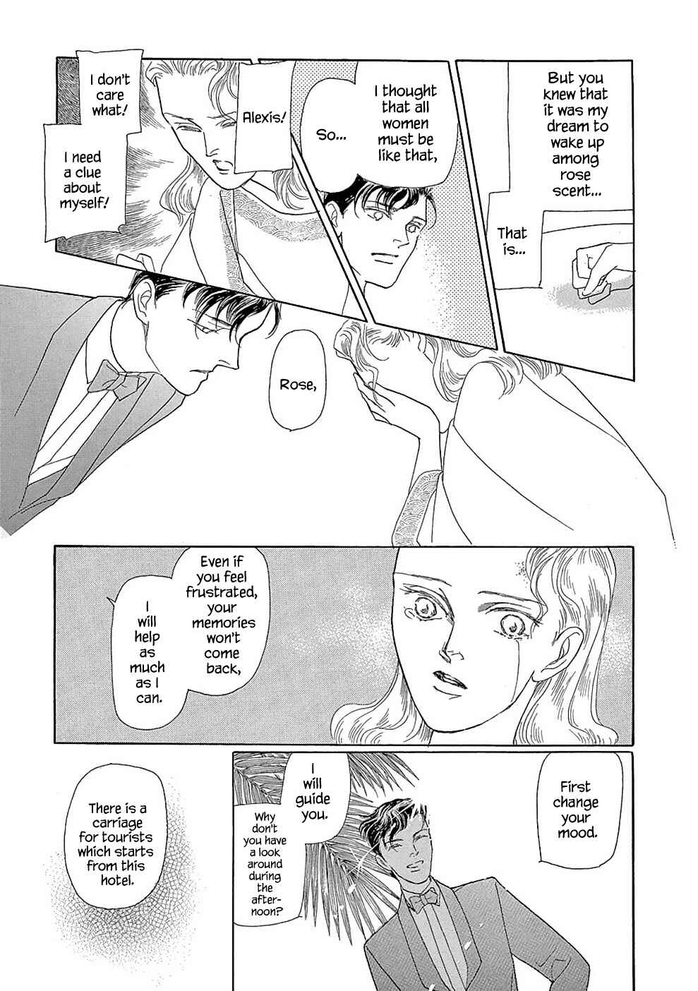 Page 22 Chapter 2.1 Princesses Lovesickness