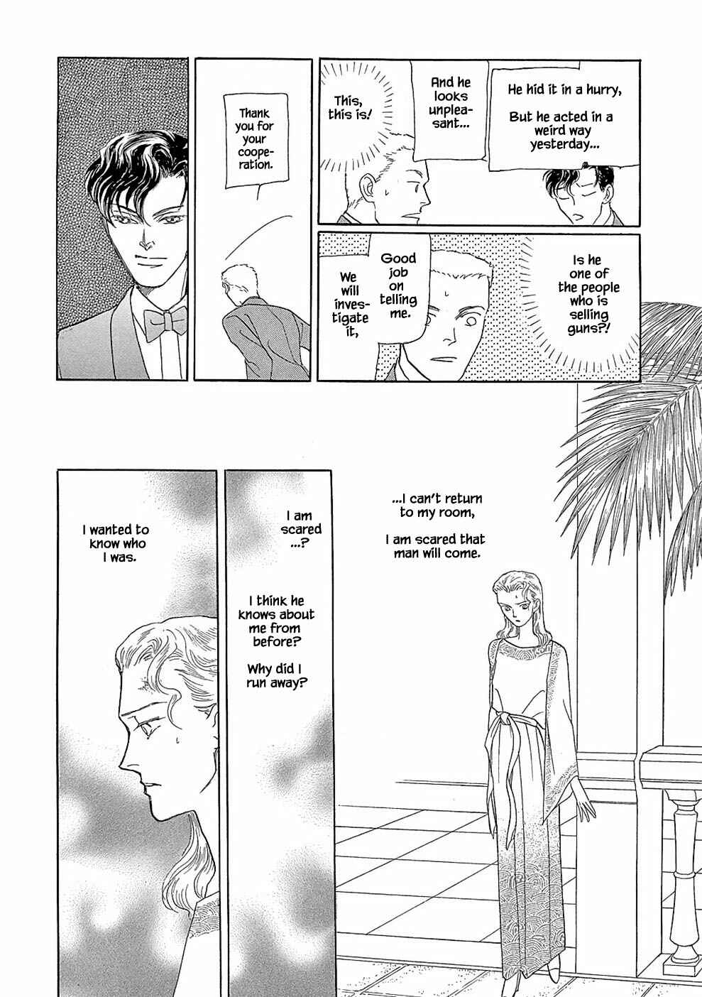 Page 4 Chapter 2.2 Princesses Lovesickness