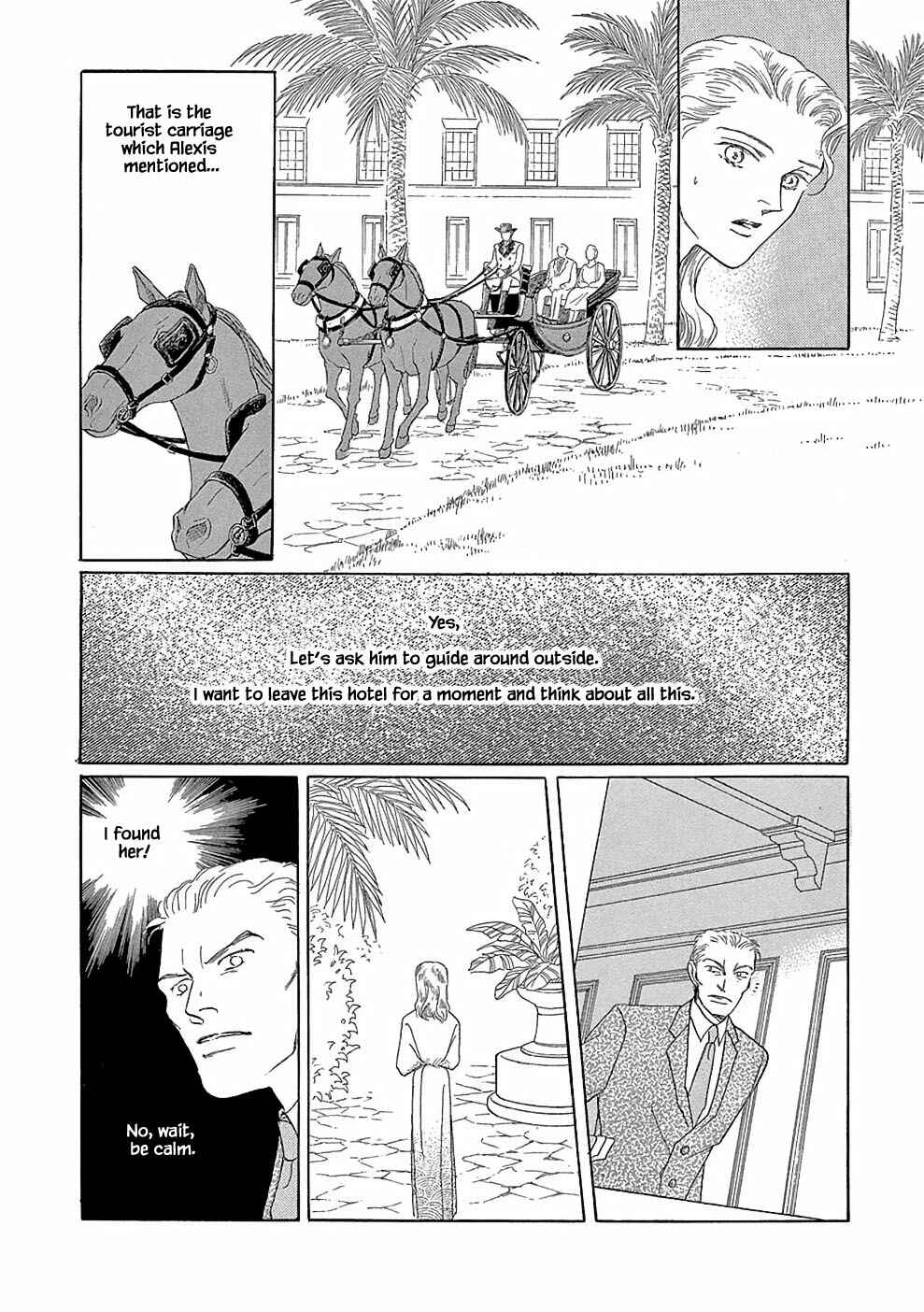 Page 5 Chapter 2.2 Princesses Lovesickness