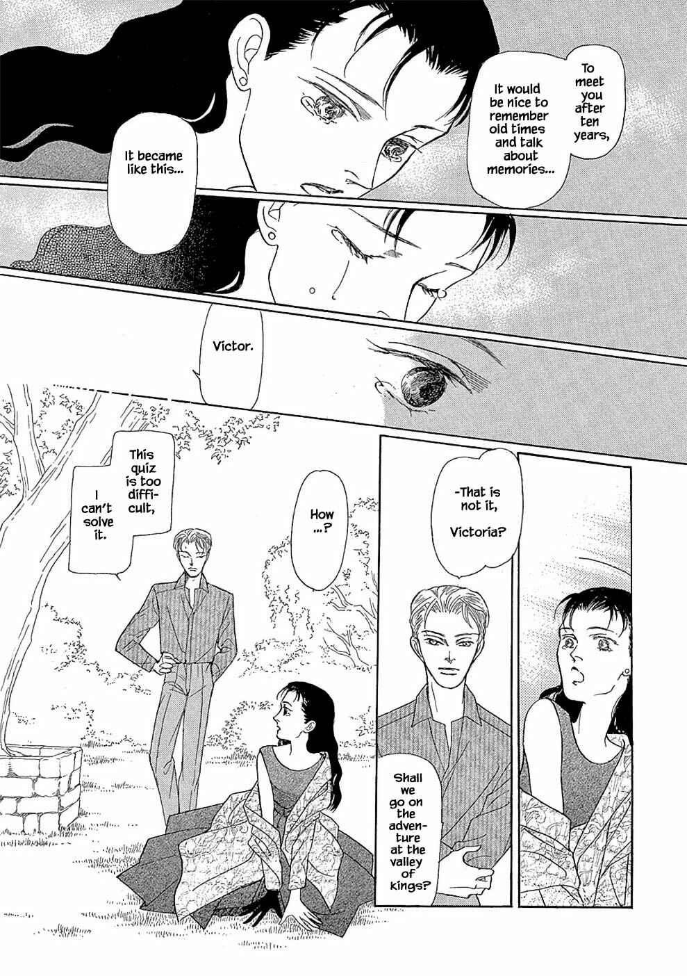 Page 14 Chapter 3.2 Princesses Lovesickness