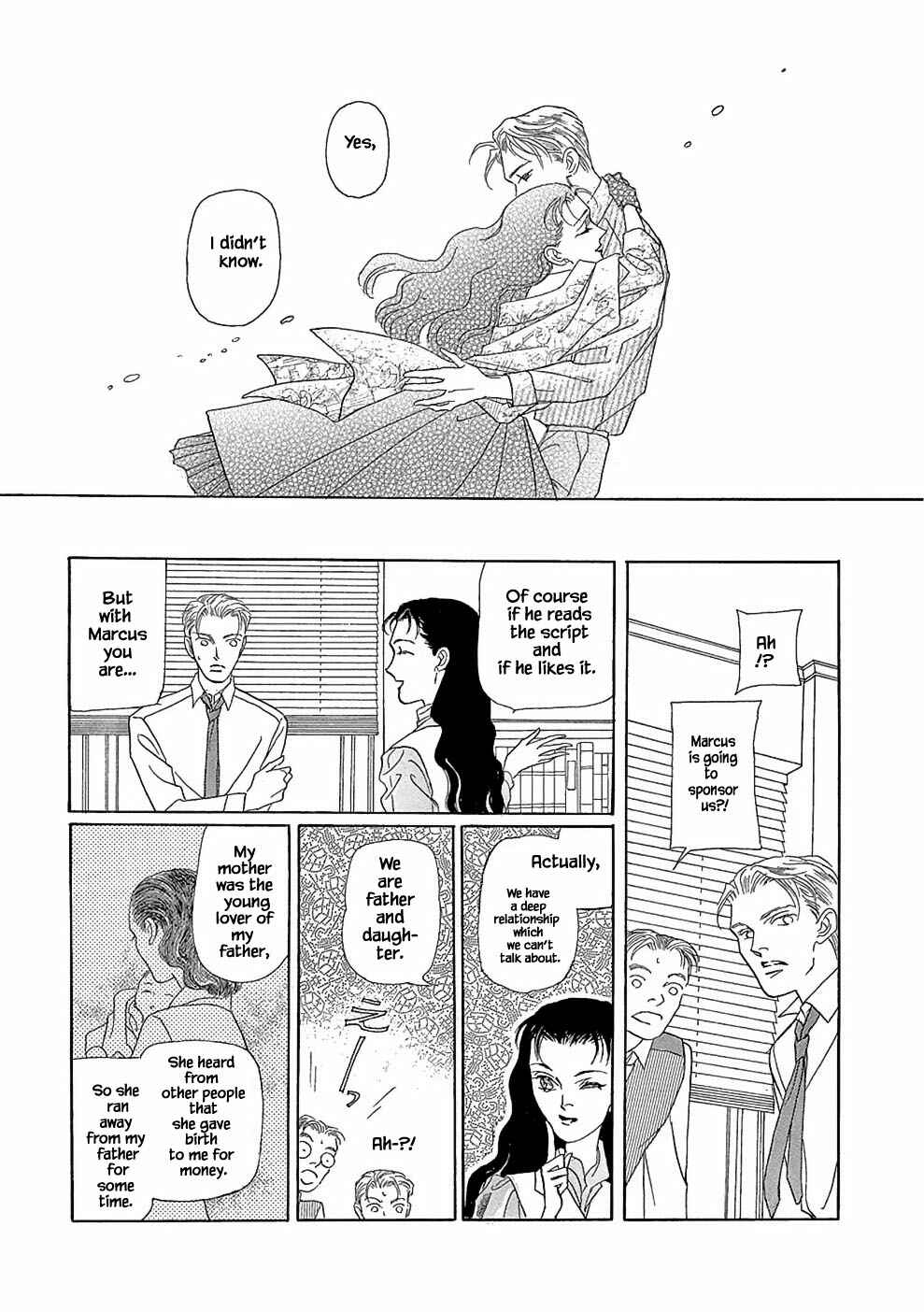 Page 19 Chapter 3.2 Princesses Lovesickness