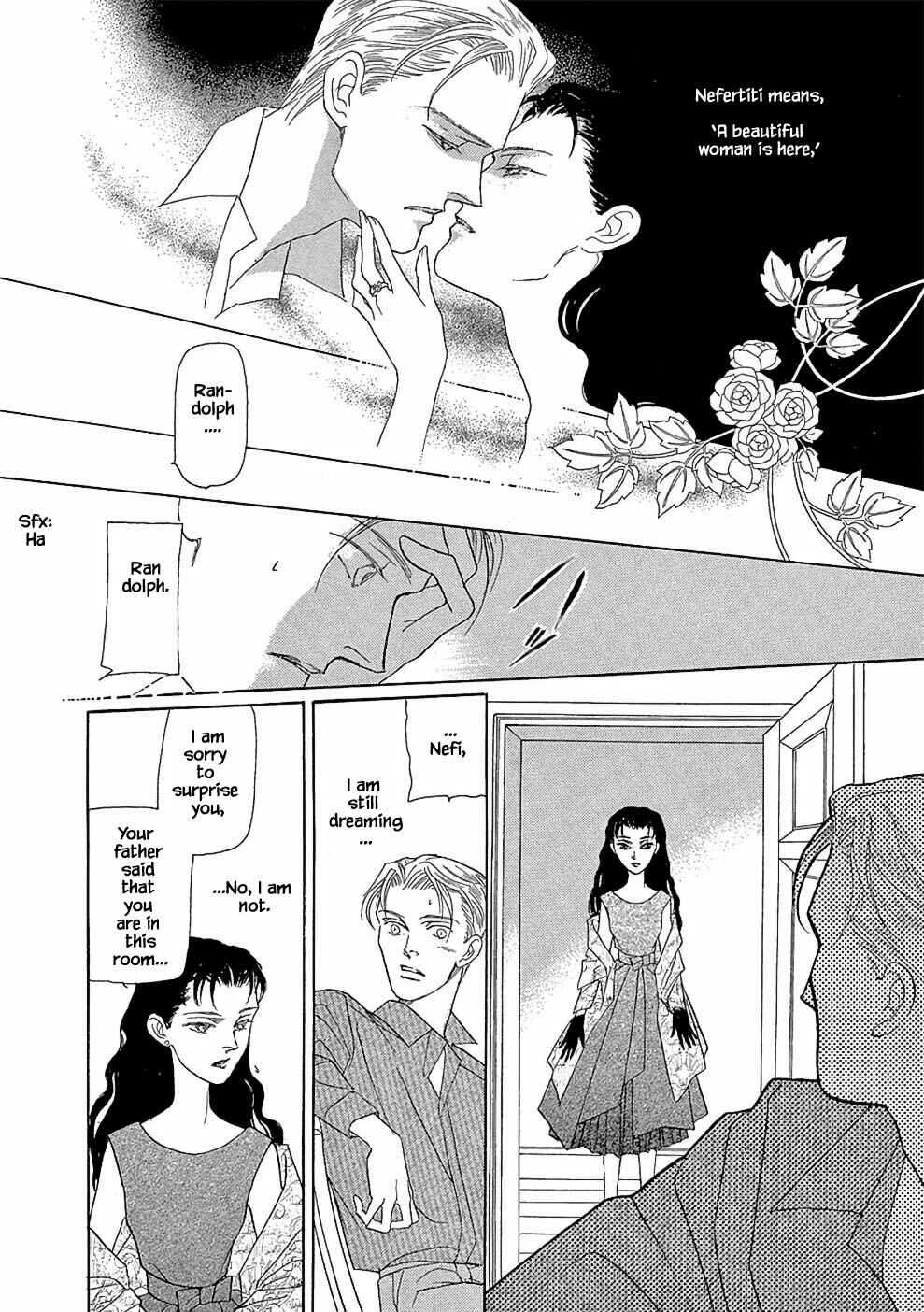 Page 8 Chapter 3.2 Princesses Lovesickness