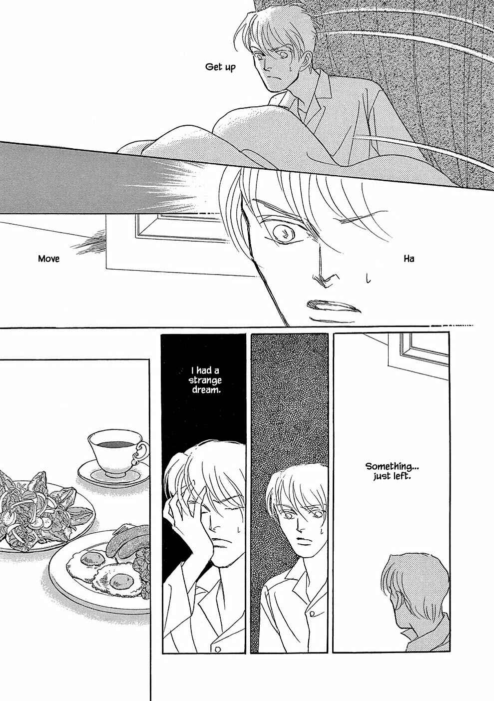 Page 10 Chapter 7.1 Princesses Lovesickness