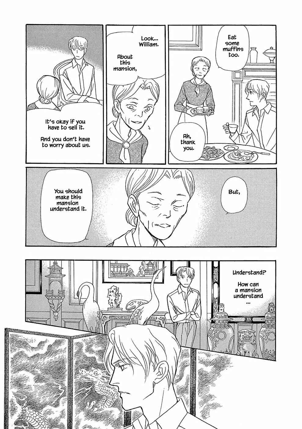Page 11 Chapter 7.1 Princesses Lovesickness