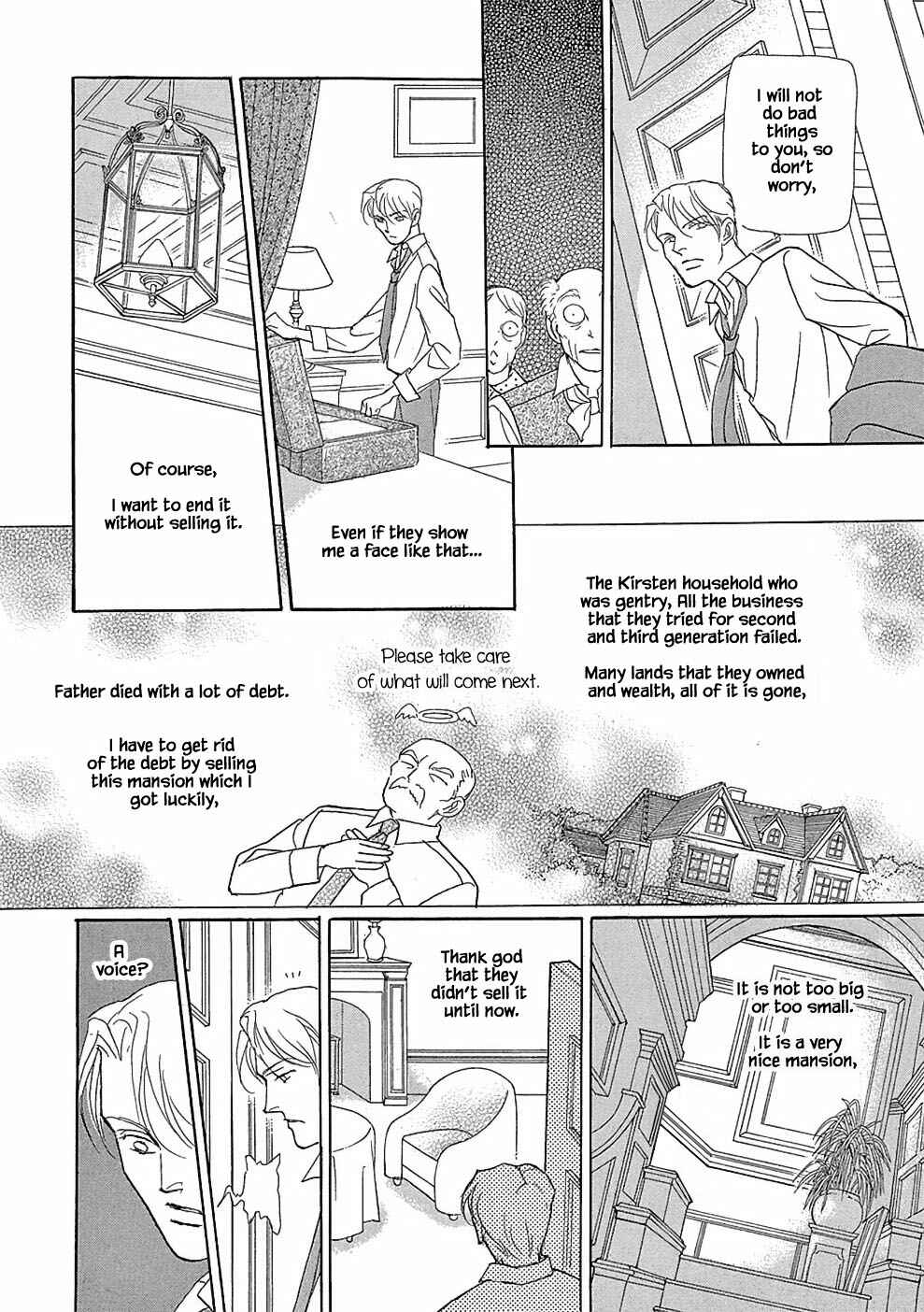 Page 4 Chapter 7.1 Princesses Lovesickness