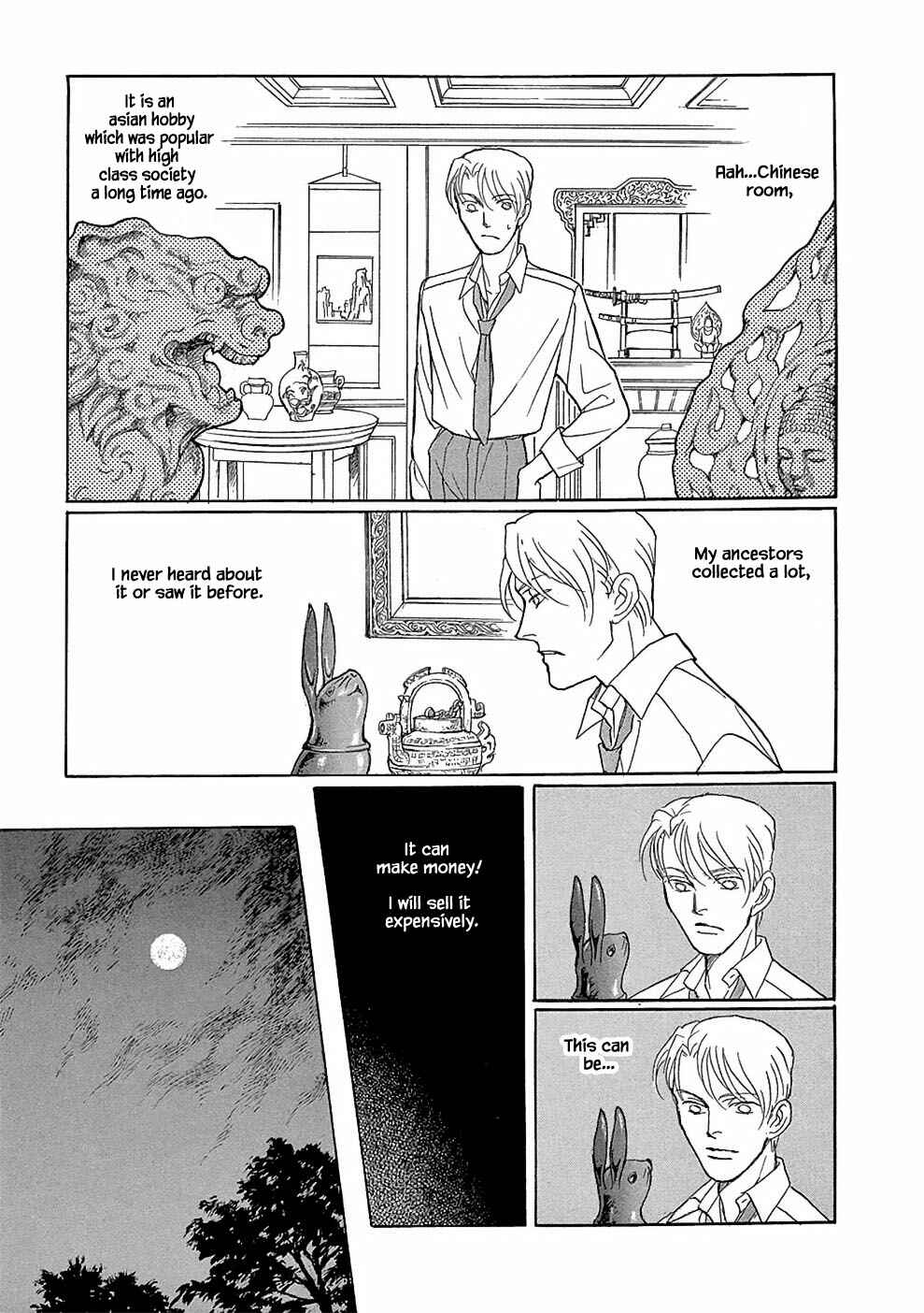 Page 6 Chapter 7.1 Princesses Lovesickness