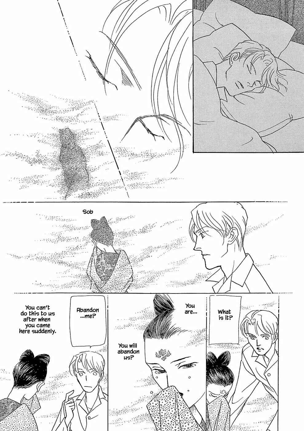 Page 7 Chapter 7.1 Princesses Lovesickness