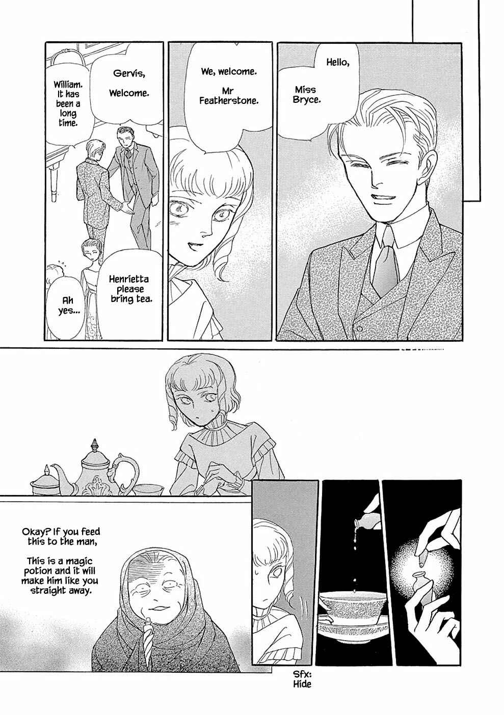 Page 5 Chapter 5 Princesses Lovesickness