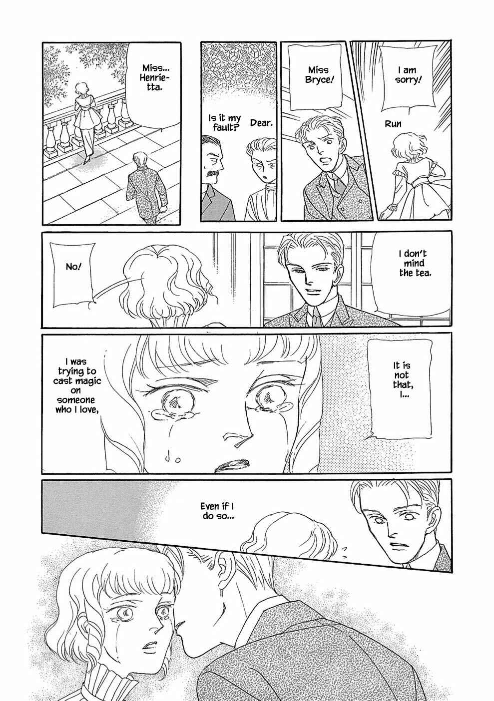 Page 7 Chapter 5 Princesses Lovesickness