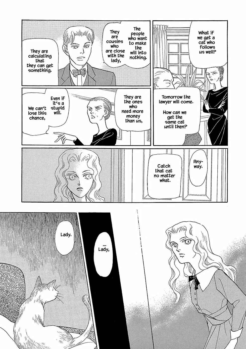 Page 4 Chapter 4.2 Princesses Lovesickness