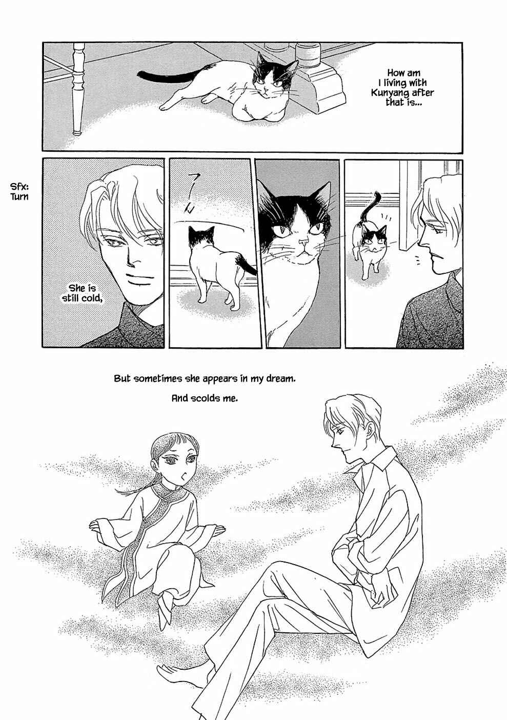 Page 10 Chapter 7.2 Princesses Lovesickness