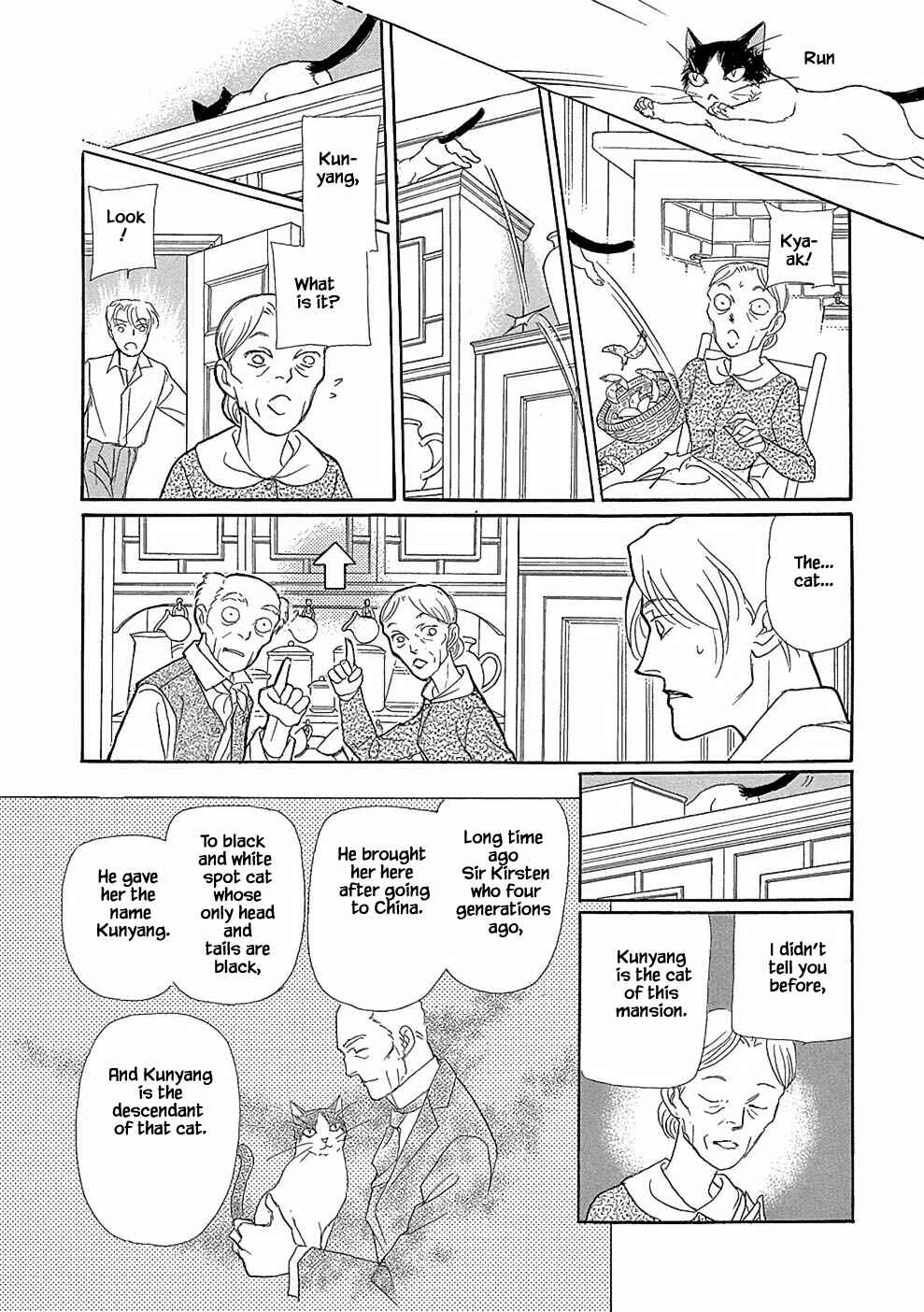 Page 7 Chapter 7.2 Princesses Lovesickness