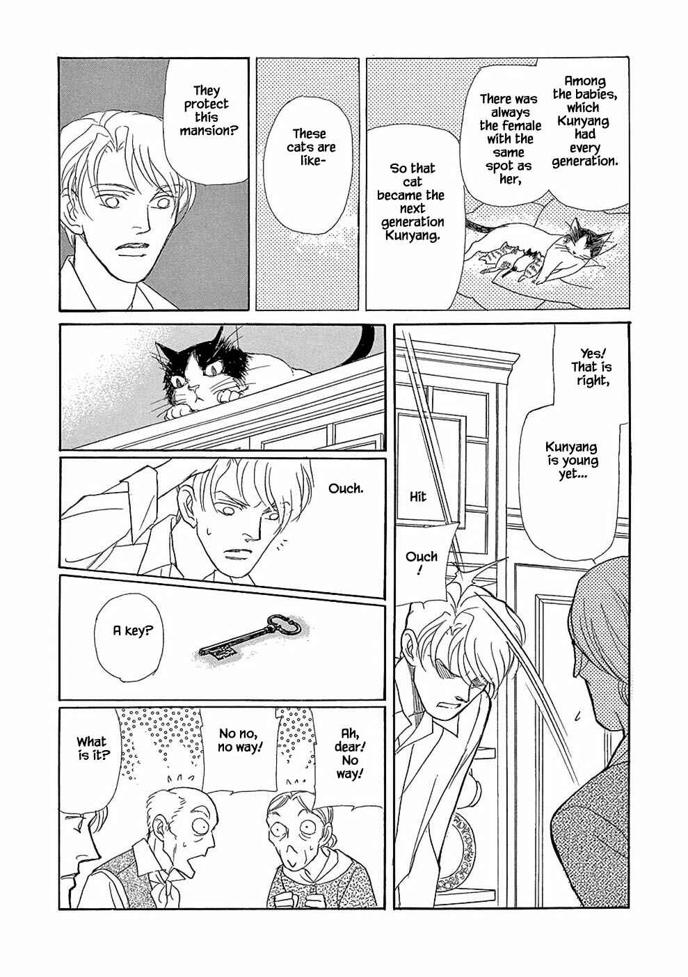 Page 8 Chapter 7.2 Princesses Lovesickness