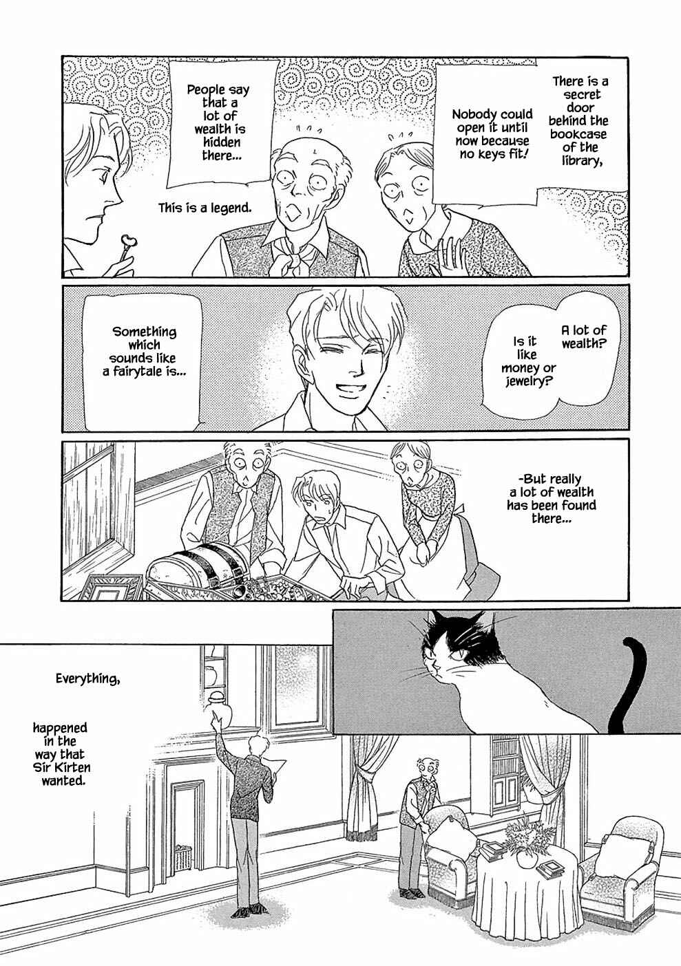 Page 9 Chapter 7.2 Princesses Lovesickness