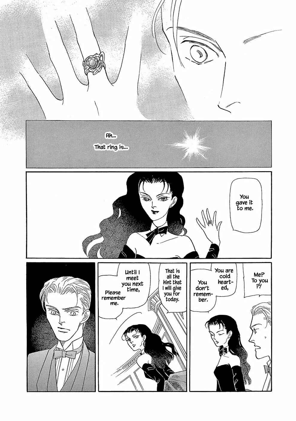 Page 11 Chapter 3.1 Princesses Lovesickness