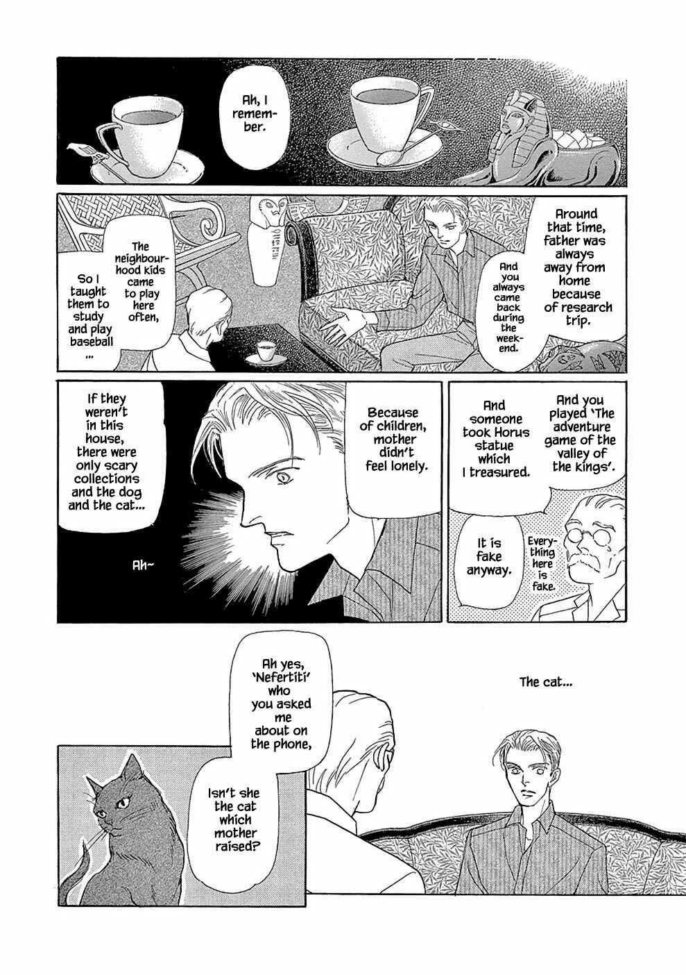 Page 20 Chapter 3.1 Princesses Lovesickness