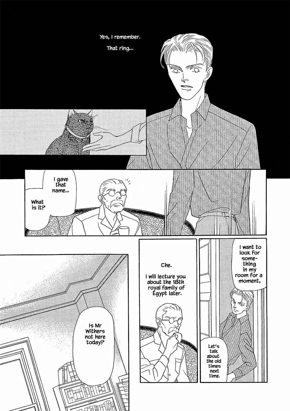 Page 21 Chapter 3.1 Princesses Lovesickness