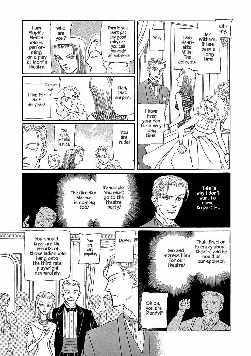 Page 7 Chapter 3.1 Princesses Lovesickness