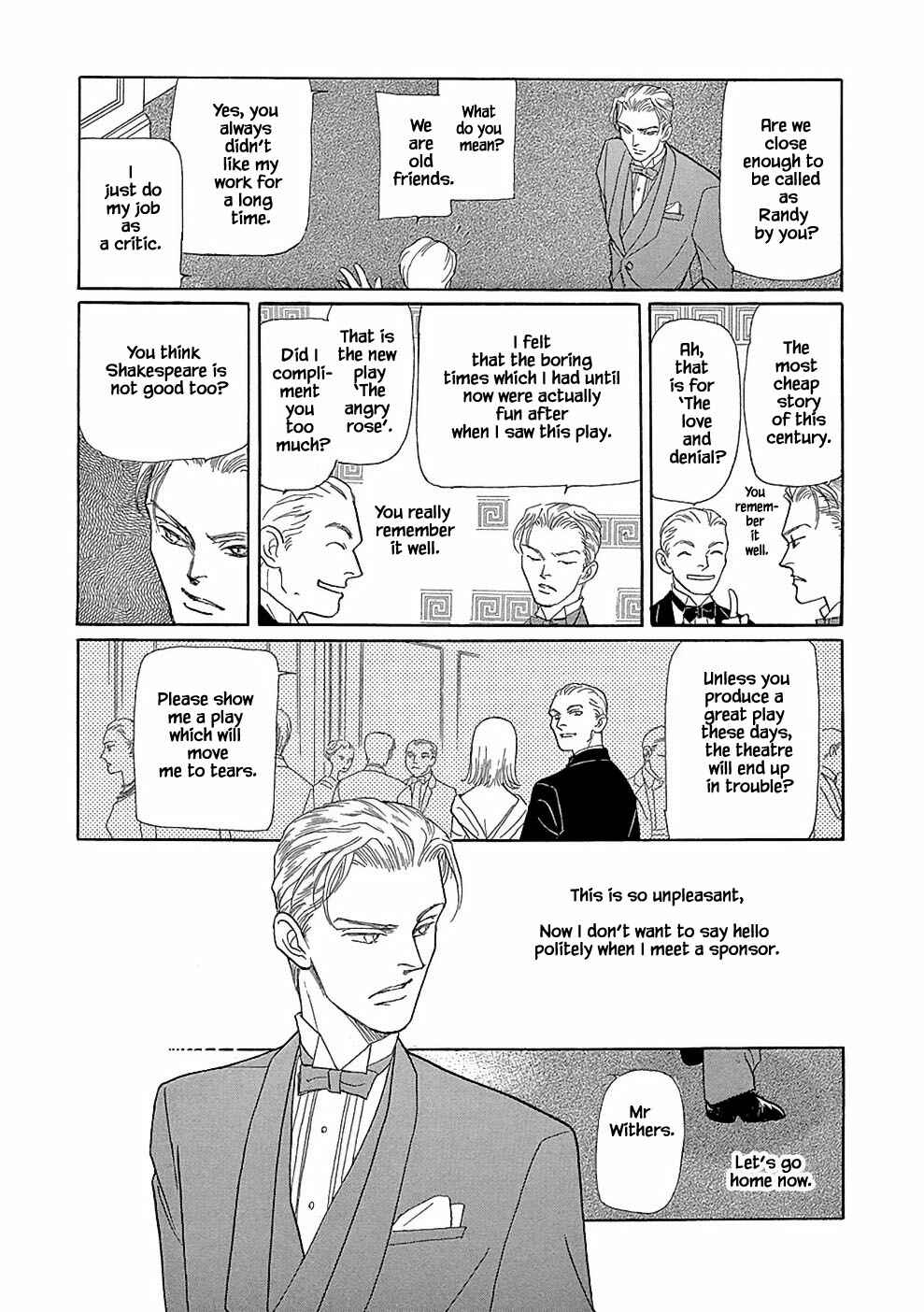 Page 8 Chapter 3.1 Princesses Lovesickness